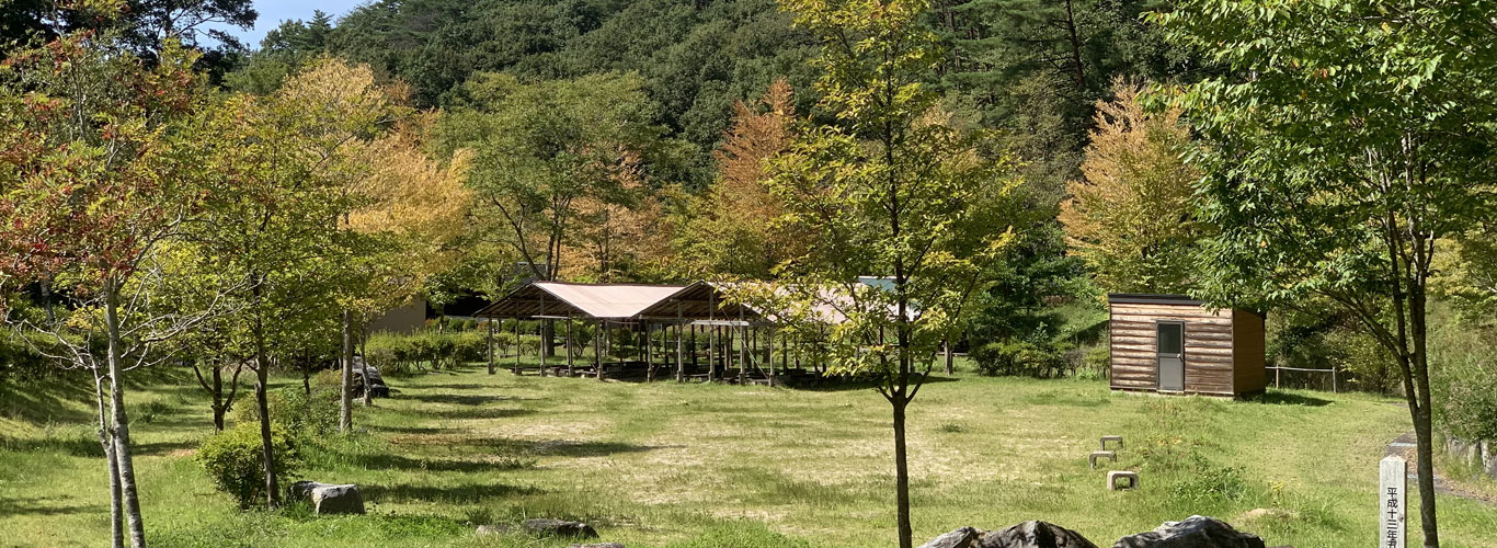 キャンプ場